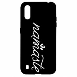 Чехол для Samsung A01/M01 Namaste - PrintSalon