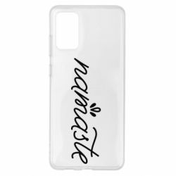 Чехол для Samsung S20+ Namaste - PrintSalon