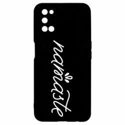 Чехол для Oppo A52/A72/A92 Namaste - PrintSalon