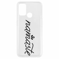 Чехол для Oppo A53/A32/A33 Namaste - PrintSalon