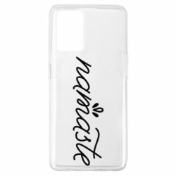 Чехол для Oppo A74 4G Namaste - PrintSalon