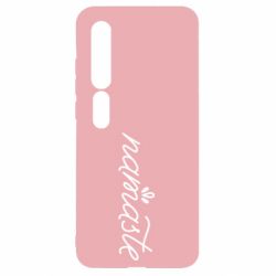 Чехол для Xiaomi Mi10/10 Pro Namaste - PrintSalon