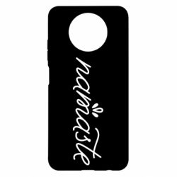 Чехол для Xiaomi Redmi Note 9 5G/Redmi Note 9T Namaste - PrintSalon