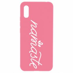 Чехол для Xiaomi Redmi 9a Namaste - PrintSalon