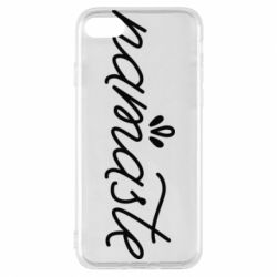 Чехол для iPhone 7 Namaste - PrintSalon