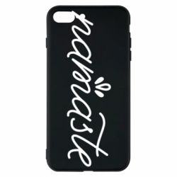 Чехол для iPhone 7 Plus Namaste - PrintSalon