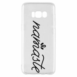 Чехол для Samsung S8 Namaste - PrintSalon