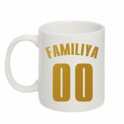 Чашка 320ml Name and number (silver and gold)