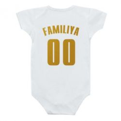 Детский бодик Name and number (silver and gold) - PrintSalon