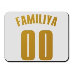 Коврик для мыши Name and number (silver and gold) - PrintSalon