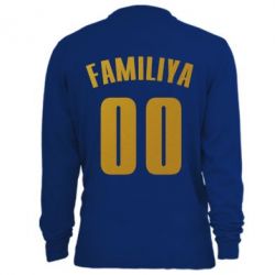 Cвитшот Name and number (silver and gold) - PrintSalon