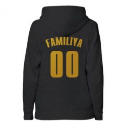 Женское худи Name and number (silver and gold) - PrintSalon