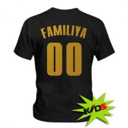 Детская футболка Name and number (silver and gold) - PrintSalon