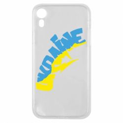 Чехол для iPhone XR Напис UKRAINE - PrintSalon