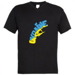 Мужская футболка  с V-образным вырезом Напис UKRAINE - PrintSalon