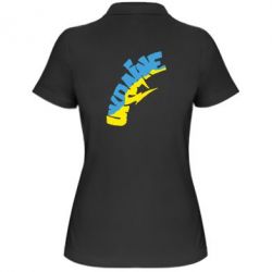 Женское поло Напис UKRAINE - PrintSalon