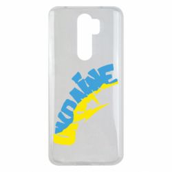 Чехол для Xiaomi Redmi Note 8 Pro Напис UKRAINE - PrintSalon