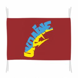 Флаг Напис UKRAINE - PrintSalon