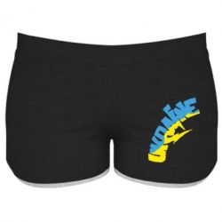 Женские шорты Напис UKRAINE - PrintSalon