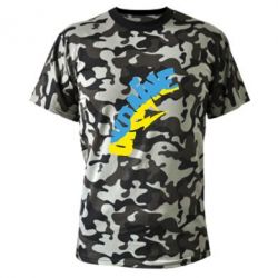 Камуфляжная футболка Напис UKRAINE - PrintSalon