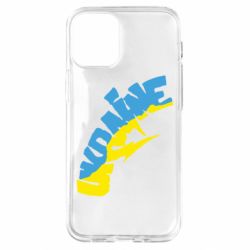 Чехол для iPhone 12 mini Напис UKRAINE - PrintSalon