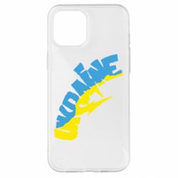 Чехол для iPhone 12 Pro Max Напис UKRAINE - PrintSalon