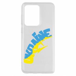 Чехол для Samsung S20 Ultra Напис UKRAINE - PrintSalon