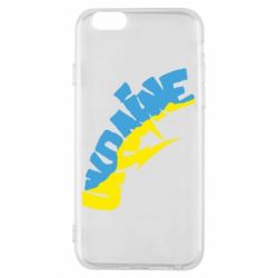 Чехол для iPhone 6/6S Напис UKRAINE - PrintSalon