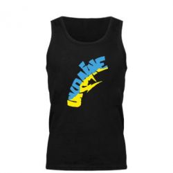 Мужская майка Напис UKRAINE - PrintSalon