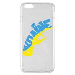 Чехол для iPhone 6 Plus/6S Plus Напис UKRAINE - PrintSalon