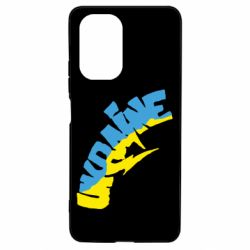 Чехол для Xiaomi Poco F3/K40 Напис UKRAINE - PrintSalon