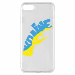 Чехол для iPhone 7 Напис UKRAINE - PrintSalon