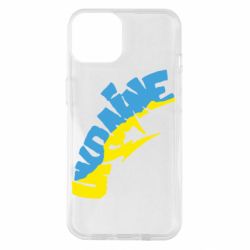 Чехол для iPhone 14 Напис UKRAINE - PrintSalon