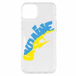 Чехол для iPhone 14 Plus Напис UKRAINE - PrintSalon