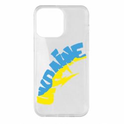 Чехол для iPhone 14 Pro Max Напис UKRAINE - PrintSalon