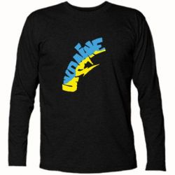 Футболка с длинным рукавом Напис UKRAINE - PrintSalon