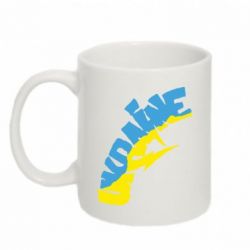 Чашка 320ml Напис UKRAINE - PrintSalon