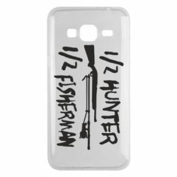 Чехол для Samsung J3 2016 Наполовину охотник, наполовину рыбак - PrintSalon