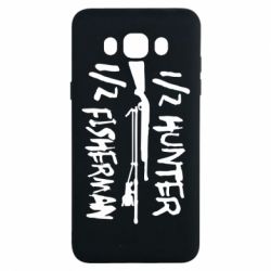 Чехол для Samsung J7 2016 Наполовину охотник, наполовину рыбак - PrintSalon