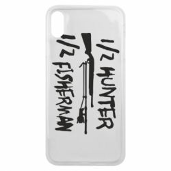 Чехол для iPhone Xs Max Наполовину охотник, наполовину рыбак - PrintSalon