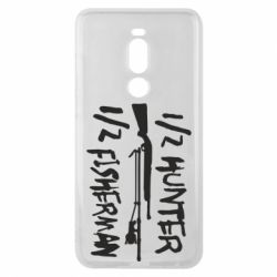 Чехол для Meizu Note 8 Наполовину охотник, наполовину рыбак - PrintSalon