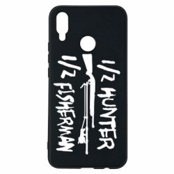 Чехол для Huawei P Smart Plus 2018 Наполовину охотник, наполовину рыбак - PrintSalon