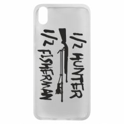 Чехол для Xiaomi Redmi 7A Наполовину охотник, наполовину рыбак - PrintSalon