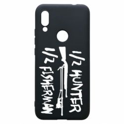 Чехол для Xiaomi Redmi 7 Наполовину охотник, наполовину рыбак - PrintSalon