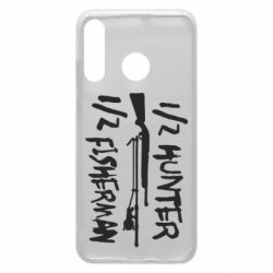 Чехол для Huawei P30 Lite Наполовину охотник, наполовину рыбак - PrintSalon