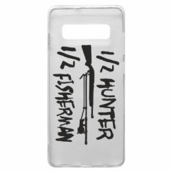 Чехол для Samsung S10+ Наполовину охотник, наполовину рыбак - PrintSalon