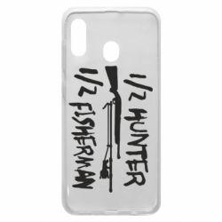 Чехол для Samsung A20 Наполовину охотник, наполовину рыбак - PrintSalon