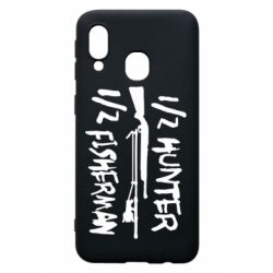 Чехол для Samsung A40 Наполовину охотник, наполовину рыбак - PrintSalon