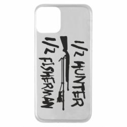 Чехол для iPhone 11 Наполовину охотник, наполовину рыбак - PrintSalon