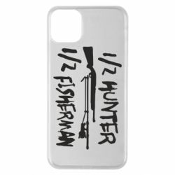 Чехол для iPhone 11 Pro Max Наполовину охотник, наполовину рыбак - PrintSalon